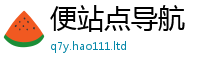 管家婆中特王中王采777888精准管家婆四肖
